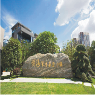 深圳前?；鹦℃?zhèn)標(biāo)線貼